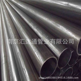 Q235焊管规格齐全 480*10焊管低价处理