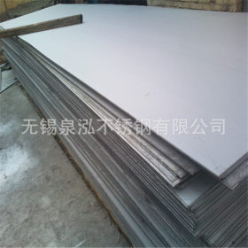 供应压花板/304不锈钢压花板/不锈钢冲花板（国产）