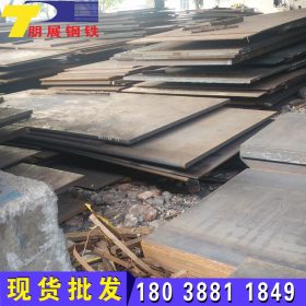 东莞厂家生产q235b中厚钢板 批发中山q345b普板 珠海热镀锌花纹板