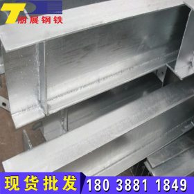 厂家生产江门热浸锌工字钢10#20#,加工供应惠州 q345b热镀锌H型钢