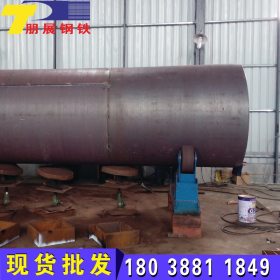 广东生产大口径焊管香港q195加强肋钢管厂家澳门供应q345b钢护筒