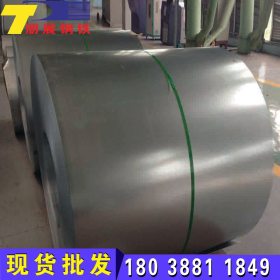 桂林q345b冷轧卷板厂家柳州生产薄钢板梧州供应冲孔彩涂镀锌卷板