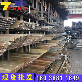 阳江厂家生产冷拉扁钢 韶关供应q235b扁铁方型钢清远分条加工方铁