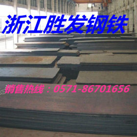 厂家直销 14-60 Q235B Q345B 中板 钢板 规格齐 价优