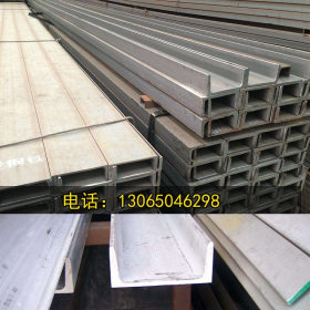 济南益盈厂家直供 国标槽钢  镀锌 耐腐蚀槽钢 规格齐全 