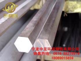 宁波环球厂家直销，优质合金结构钢，35crmo圆钢，货源充足
