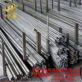 宁波环球钢铁大量q345c圆钢库存，厂家直销，q345c圆钢现货批发
