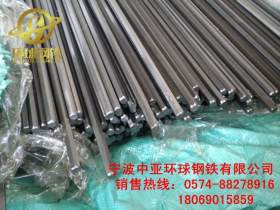 宁波环球厂家直销20cr圆钢，优质合金结构钢，20cr圆钢，货源充足