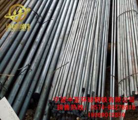 宁波环球40Cr合金结构钢板 40Cr钢棒价格，规格齐全 欢迎同行问价