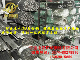 现货供应15CrNi3Mo合金结构钢 规格齐全 量大从优 钢厂直发