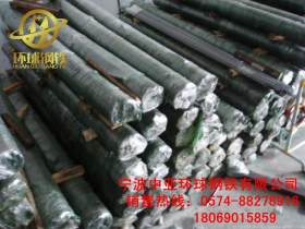 供应50Mn2合金结构钢 50Mn2高强度中碳调质锰钢板 圆钢