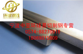 【中亚环球】专业经营31crmov9圆钢合金钢量大从优可加工