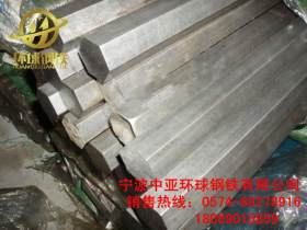 【中亚环球】厂家现货65MN钢板出厂价销售 65MN钢板免费切割