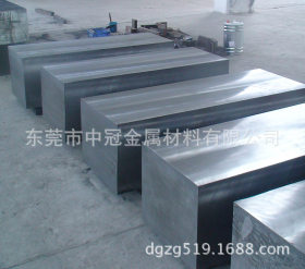 供应ASP2053高耐磨钢 HS4-3-8高速钢 ASP2055进口美国粉末工具钢