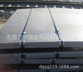 供应YAW-TEN60低合金高强度钢板