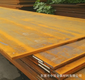 大量供应Q460NH表面生锈耐候钢板