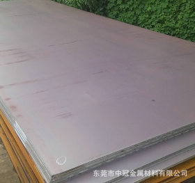 大量供应SMA490CW考登钢板 耐候钢板