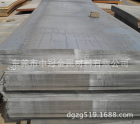 供应A841可焊低合金高强度钢板价格 A871低合金高强度钢 容器板