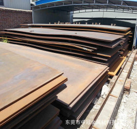 批发零售NM450高强度耐磨钢板 质量保证 可零售切割