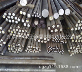 供应美标合金结构钢棒 4130美国轴承钢棒 规格齐全