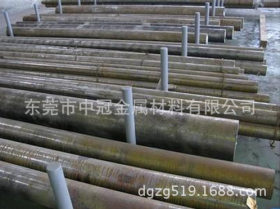 供应ZGD270-480低合金铸钢 C32748一般工程与结构用低合金铸钢