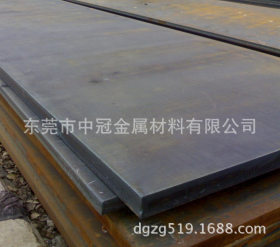 供应SCMV1 SCMV2容器板 SCMV3高温压力容器用钼合金钢板的钢号