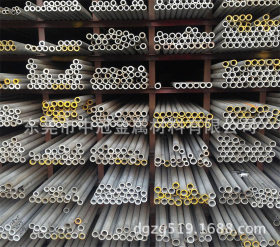 供应优质碳素结构钢棒20MoCrS4合金钢棒 1.7323