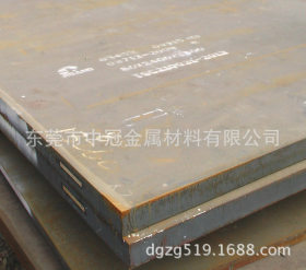 高强度耐候钢板P315NL TStE315钢板 1.0508低合金高强度结构钢