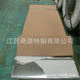 201不锈钢板 规格齐全 价格优惠 质量保证 厂家零售批发