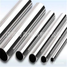 优质供应 309S不锈钢圆管 太钢专业生产 一级直销 价格优惠