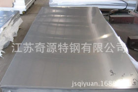 高标准430不锈钢卷价格合理 奇源供应 用来装饰 工业欢迎来电