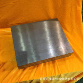 ASP-23高韧性抗磨损钢板 ASP23铬钼钒 粉末高速钢  工具钢 超生冷
