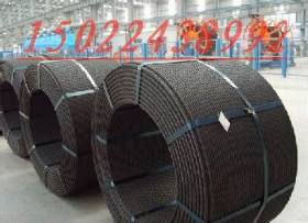 15.2预应力钢绞线价格，天津生产厂家