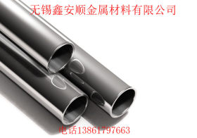 【304装饰管】不锈钢装饰管 304不锈钢矩形管 316L不锈钢管