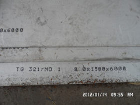 供应太钢00CR19NI10不锈钢板 304L不锈钢板 24511标准容器板