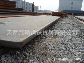 耐候钢板  耐候钢板厂家  天津销售耐候钢板 Q235NH耐候钢板