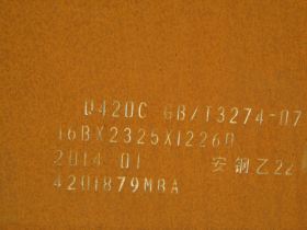 Q345B钢板 Q345C钢板现货 天津Q345D钢板现货 Q345E合金钢板