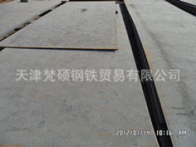 钢厂直销Q345B低合金钢板，天钢Q345低合金钢板，Q345B合金钢板