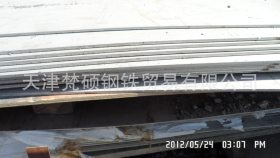 304N不锈钢板~~304N不锈钢开平板 材质保证可现场化验