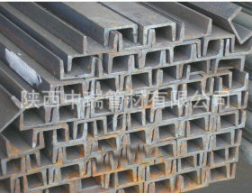 厂家供应8#槽钢 唐钢槽钢 q345b槽钢 工字钢槽钢
