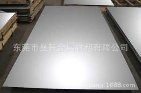 316L耐高温不锈钢板 310S耐腐蚀不锈钢板 不锈钢中厚板 现货零切