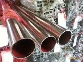 316L卫生级不锈钢管无锡316L卫生级不锈钢管厂316L卫生级钢管现货
