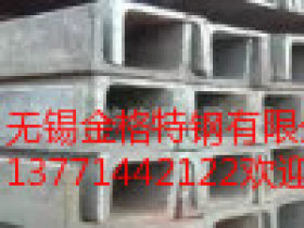 Q345B槽钢无锡Q345B槽钢价格Q345B镀锌槽钢规格