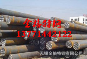 上海15CrMo圆钢现货 15CrMo锻件订做 量大可定制品质保证