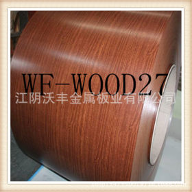 专业生产：木纹板