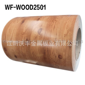 山东彩涂钢板木纹夹芯板外墙金属板保温一体化板