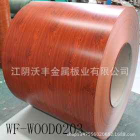 木纹钢板制造商彩涂钢板压瓦