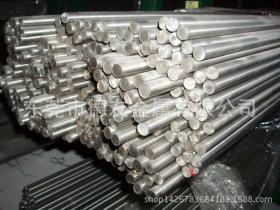 Y20Pb切削钢对应牌号 Y20Pb钢材价格 易切削钢材质 易车铁用途