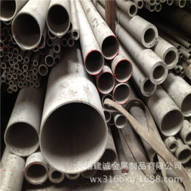 订做非标321不锈钢管厂 321非标不锈钢管的价格TP321 防腐蚀钢管
