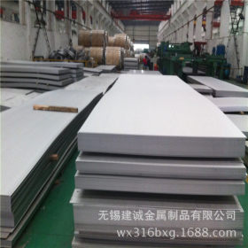 SUS304L化工设备不锈钢板  316L中厚板  S31603不锈钢宽幅板材